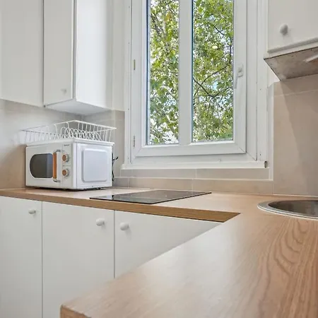 La Defense - Ecoquartier - Modern Studio * Nanterre
