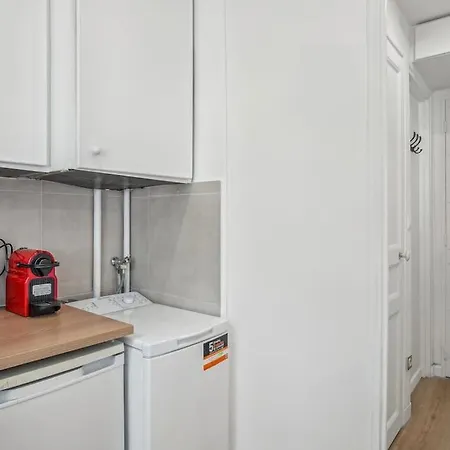 Διαμέρισμα La Defense - Ecoquartier - Modern Studio